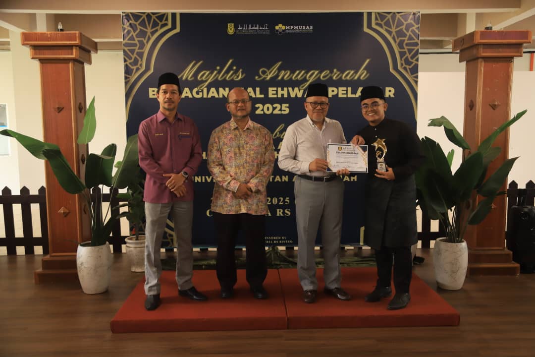 MAJLIS ANUGERAH BAHAGIAN HAL EHWAL PELAJAR USAS 2024